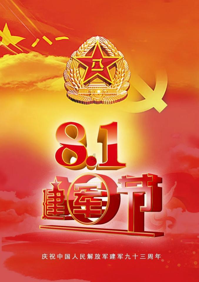 精彩乒乓球赛